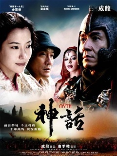 泛页面关键词1403