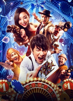 无职转生第二集无删减