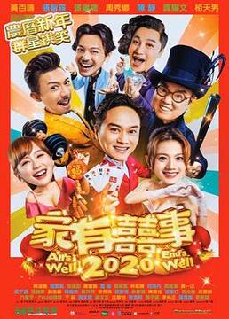 泛页面关键词2803