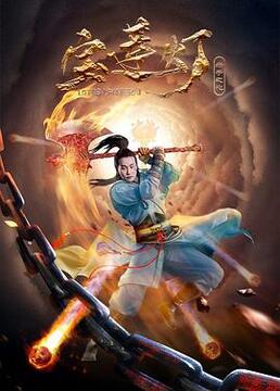 泛页面关键词2690