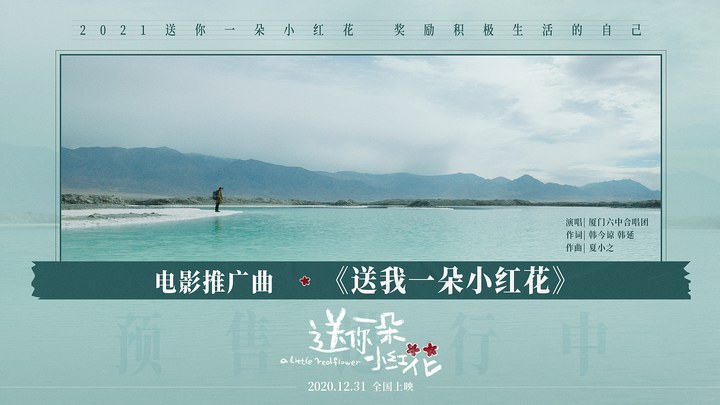 大叔在线观看高清完整版免费