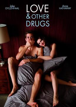 泛页面关键词2012