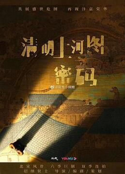 泛页面关键词2961