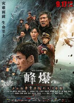 泛页面关键词4655