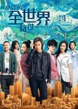 泛页面关键词0392