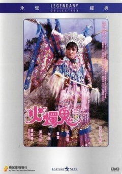 泛页面关键词2366