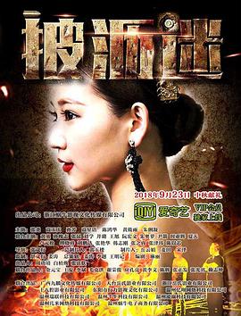 泛页面关键词1796