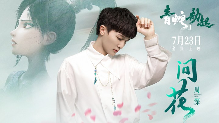 oh必胜奉顺英国语版