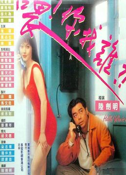 怦然心动20岁第二季综艺在线观看