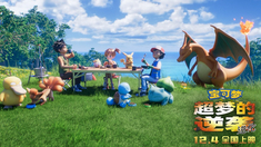 泛页面关键词4627