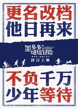 泛页面关键词4792