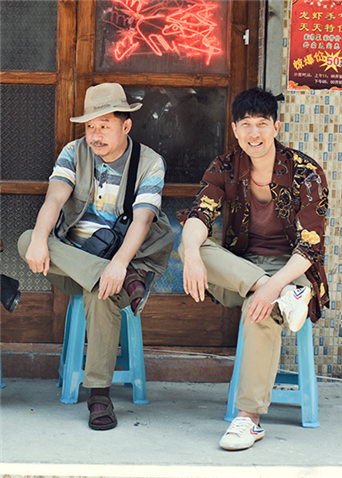 翡翠森林狼与羊国语