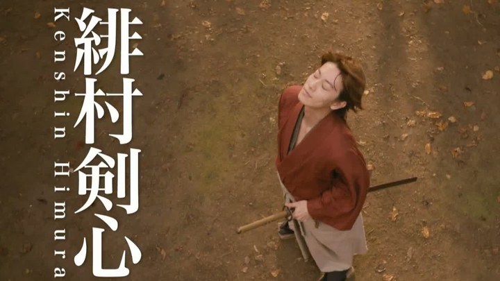 花右京女佣队第二季