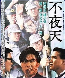 泛页面关键词3854