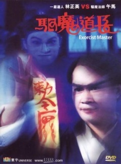 泛页面关键词2701