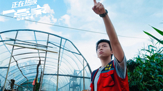 泛页面关键词4836