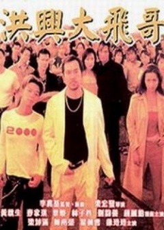 泛页面关键词0242