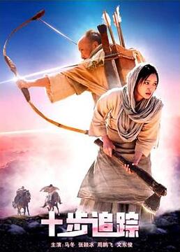 泛页面关键词0904