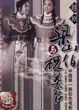 一闪一闪姜星星短剧