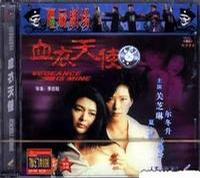 泛页面关键词0285