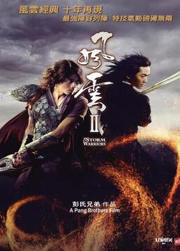 泛页面关键词0159