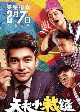 泛页面关键词3075