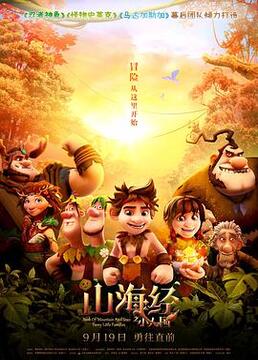 泛页面关键词0441