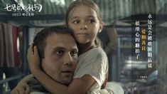 泛页面关键词0701