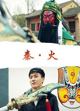 泛页面关键词2594