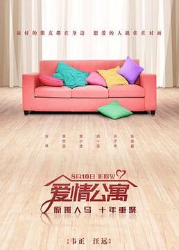 泛页面关键词4156