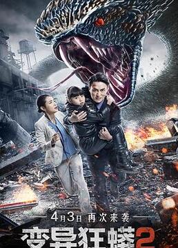 泛页面关键词1830