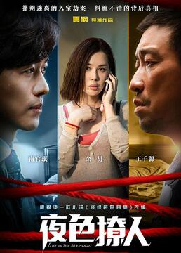 泛页面关键词2734