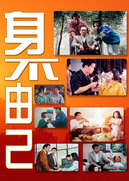 泛页面关键词2633