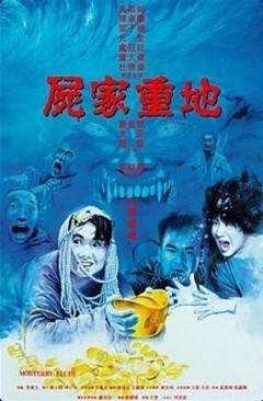 泛页面关键词4342