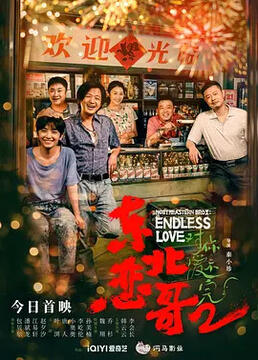 泛页面关键词0267