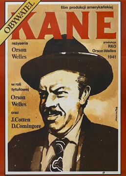 泛页面关键词4496