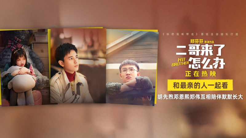 泛页面关键词1079