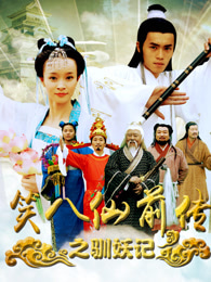 泛页面关键词2568