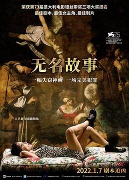 泛页面关键词2121