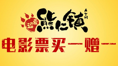 泛页面关键词4192