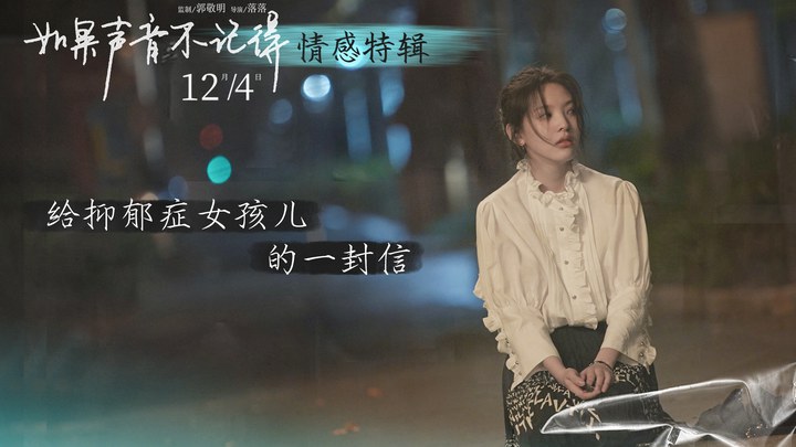 泛页面关键词4020