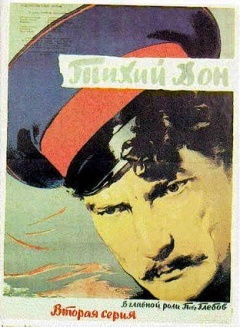 援助交际俱乐部