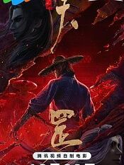 泛页面关键词2441