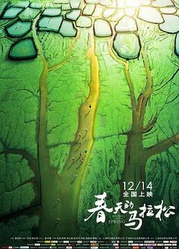 泛页面关键词4565