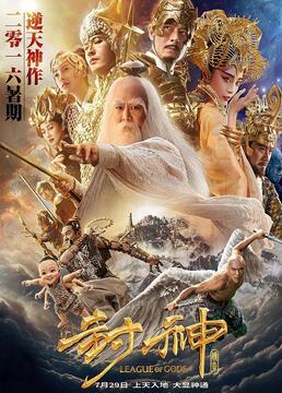 泛页面关键词3289