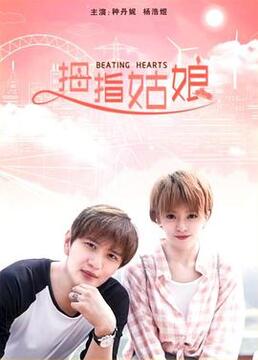 泛页面关键词3521