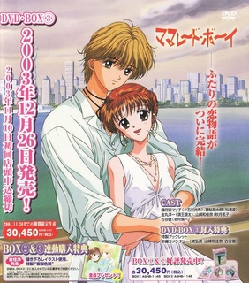 泛页面关键词3852