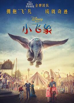 九龙城寨在线观看