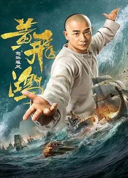 泛页面关键词3424