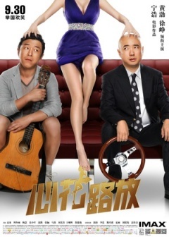 泛页面关键词3110